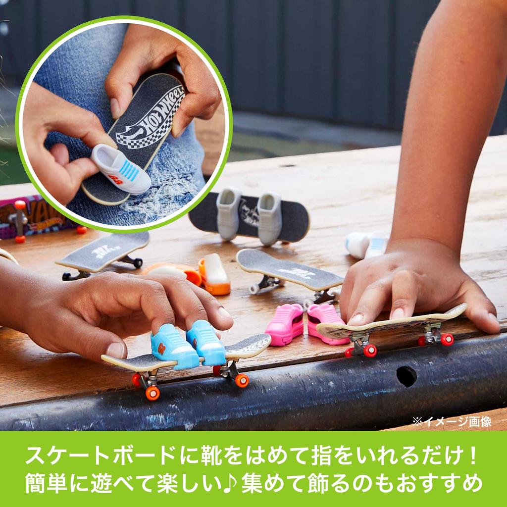 Hot Wheels Skate Basic Series Assorted Vehicle 16 Finger Skates with Box Ages Toys, Shoes, Set, 5+, Multi-Purpose, 987C-HGT46