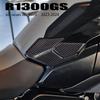 NEW R1300GS Triple Black Motorcycle Accessories Tank Pad 3D Epoxy Resin Sticker Protection Kit for R 1300 GS  2023-2024