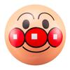 AGATSUMA Anpanman Mini Face Balls 3-Piece Set: Anpanman, Baikinman, Dokin-chan [2024]