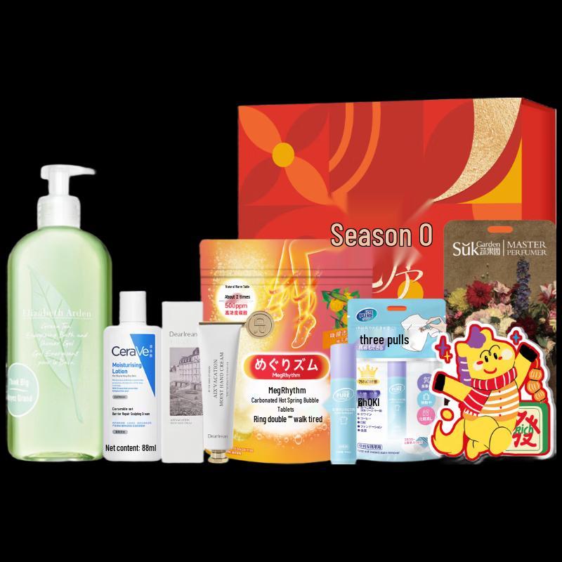 Elizabeth Arden Scented 7-Piece Bath & Body Care Gift Set