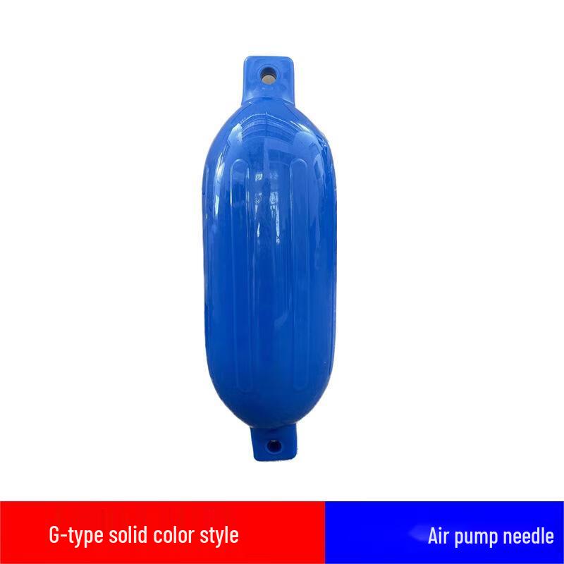 WEZHO PVC Inflatable Boat Fender Ball