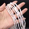 1String, White Natural Freshwater Pearls, Handmade Strip Pearl Beads for Jewelry Making DIY Necklaces, Bracelets Crafts (Beads 23×4mm, Length 36cm)