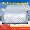 Accesorii de exterior – Huse pentru automobile