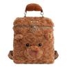 Schoolbag new autumn and winter bag women's fashion handbag Japanese ins casual plush bag cute cartoon bear backpack
