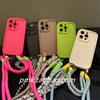 Contrast Color Woven Lanyard Shockproof Full Coverage Phone Case For Apple Iphone