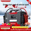 Newsmy W100 Car Emergency Jump Starter