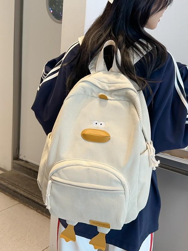 Korean Style Cartoon Duck Backpack for Girls - Trendy Schoolbag for Female Students