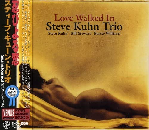 

CD STEVE KUHN - Love Walked In TKCV35062 Venus Records 1998 Japan ObiJazz Used
