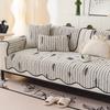 Special-Shaped Summer Ice Silk Sofa Cushion Summer Mat Seat Cushion Fixed Non-Slip Sofa Cover  New Cover