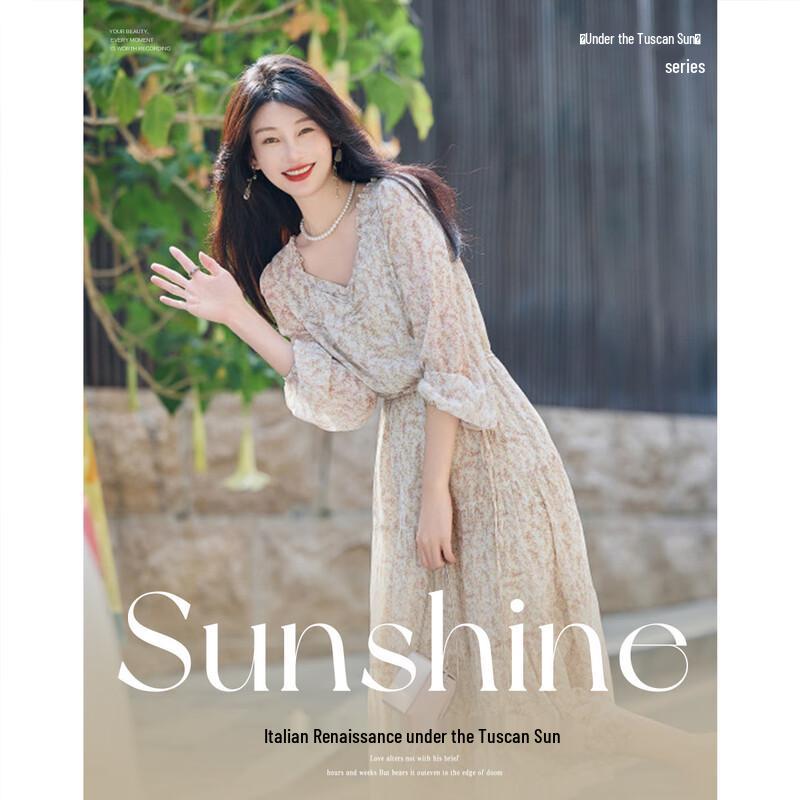 Demana Lightweight Floral Chiffon Puff Sleeve Dress