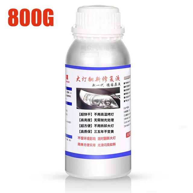 

Car Headlight Polishing Liquid Polymer Car Accessories Headlamp Renovation Restoration Cleaning Agent 800ML Auto Repair Products