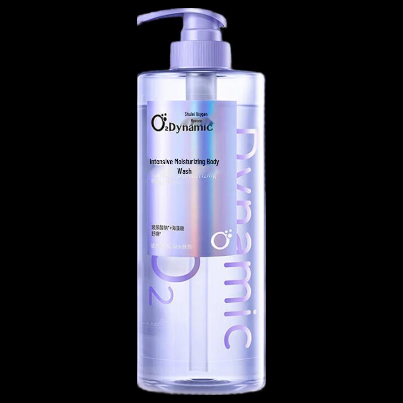 Slek Intensive Hydration Body Wash