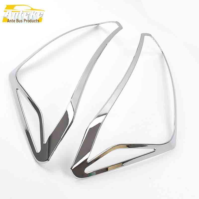 

CS15 Headlight Frame Bright Ring & Electroplated Light Frame Decorative Sticker