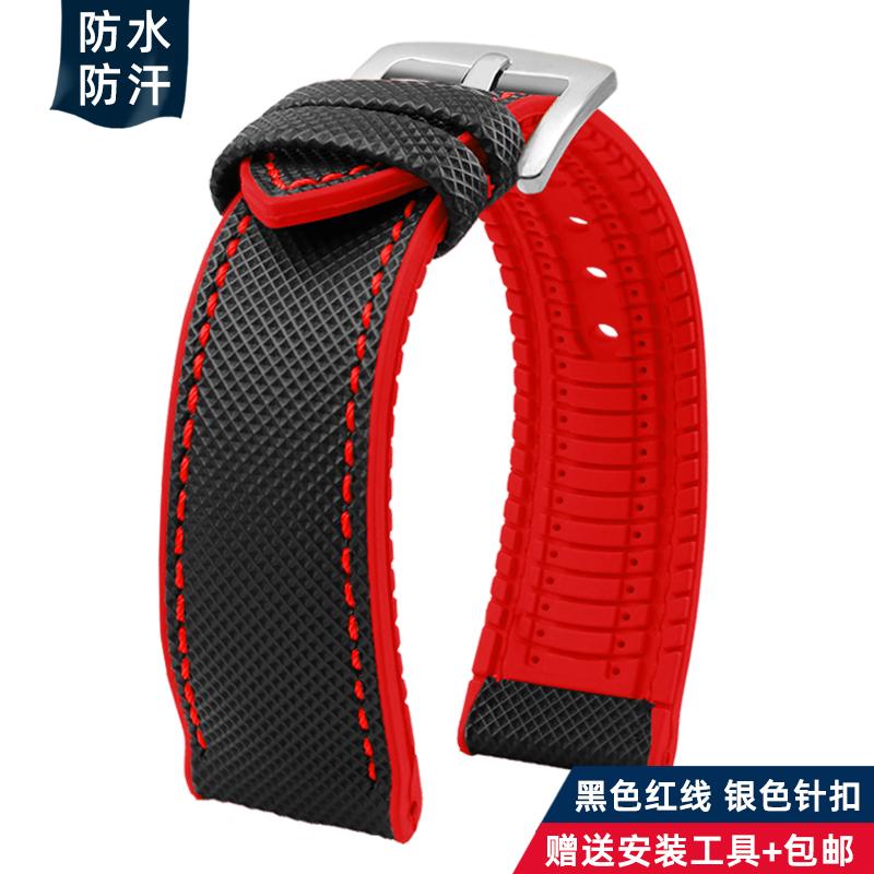 20mm 21mm 22mm 23mm 24mm universelles Nylon FKM-Gummi Unterarmband Wasserdichtes Uhrenarmband für Omega IWC SEIKO Uhr Herrenarmband