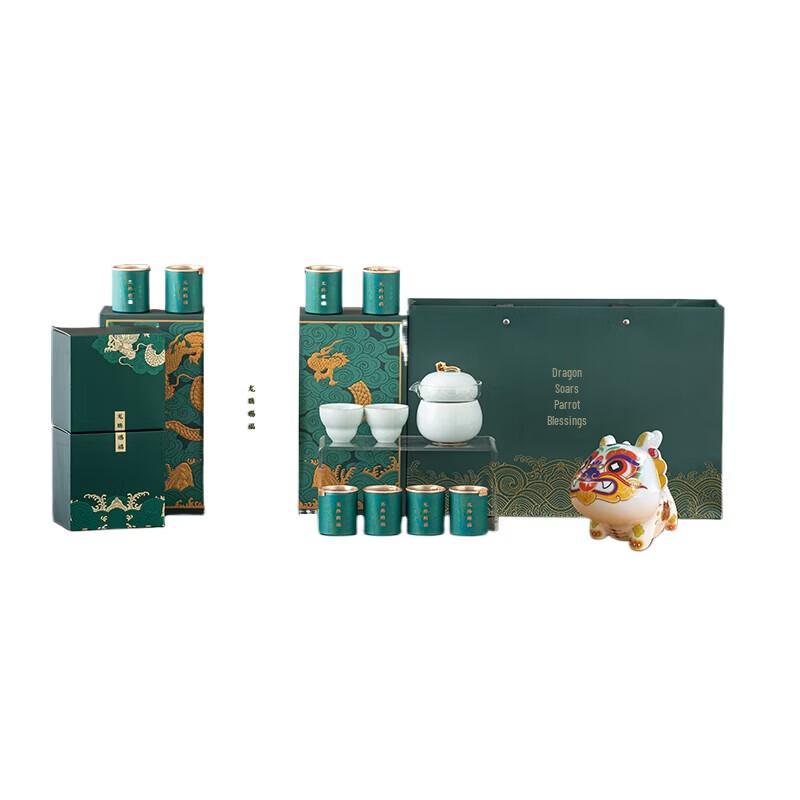 Dragon Soaring Blessing Ceramic Tea Set