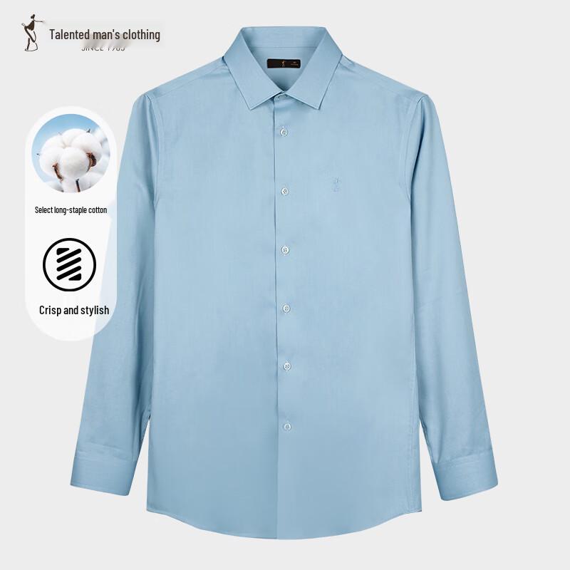 Men s Business Long-Sleeve Shirt 42