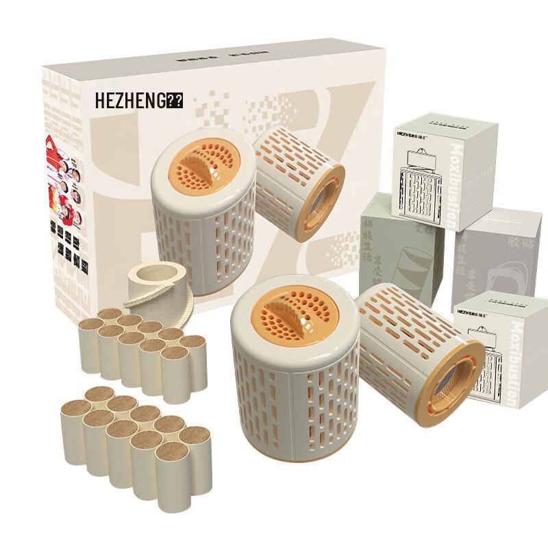 

Hezheng Smokeless Moxibustion Device