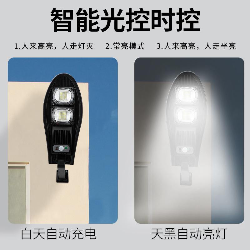 Solar LED Light Intelligent Motion Sensor Solar Light Floodlight Sunlight Powered Waterproof Street Wall Lamp Outdoor Decoration