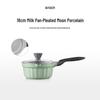 Casserole à lait et à sauce antiadhésive en porcelaine Buydeem Moon
