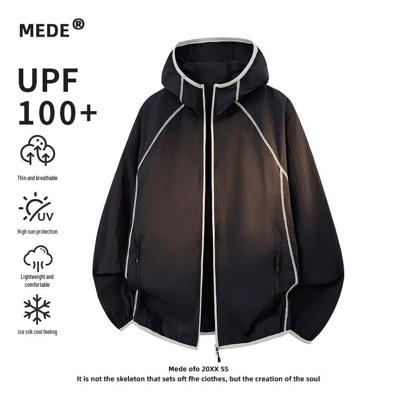 MEDE Casual Ice Silk UPF100+ Hooded Sun Protection Jacket S