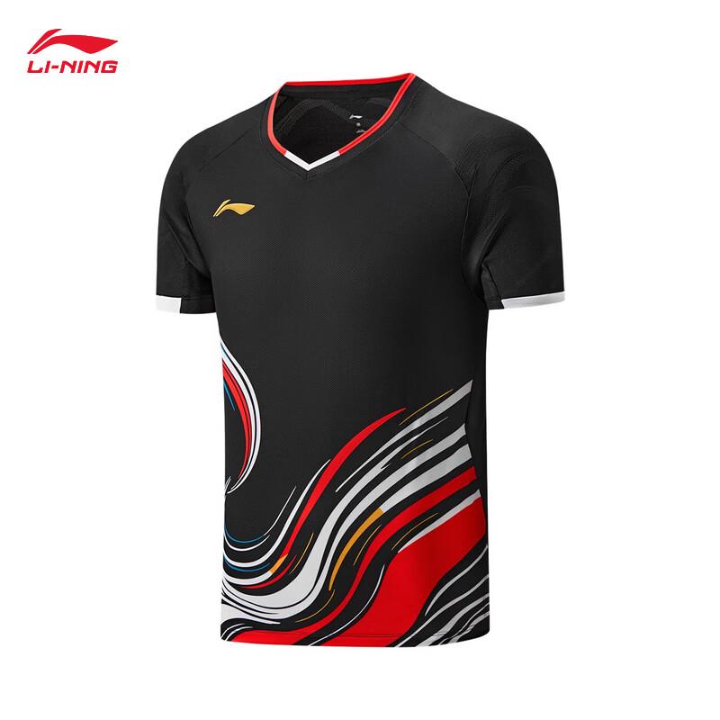 Li-Ning Badminton Series V-Neck Sports Top XXL