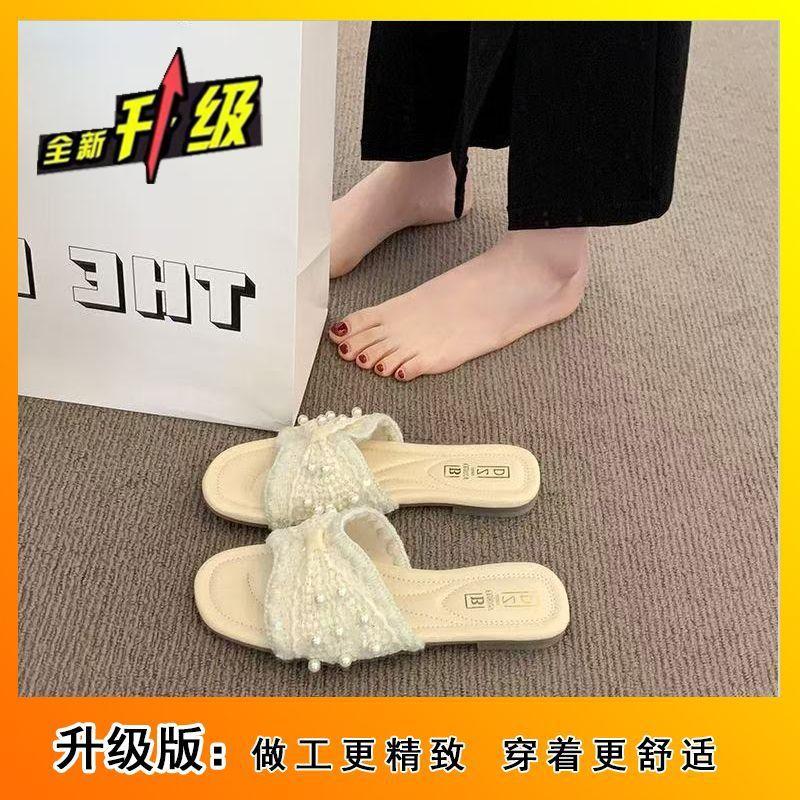 Foreign-style Small Fragrant Wind One-word Drag Girl 2025 Summer New Flat-bottomed Pearl Cool Slippers Outer Wear Fairy Beach Explosion