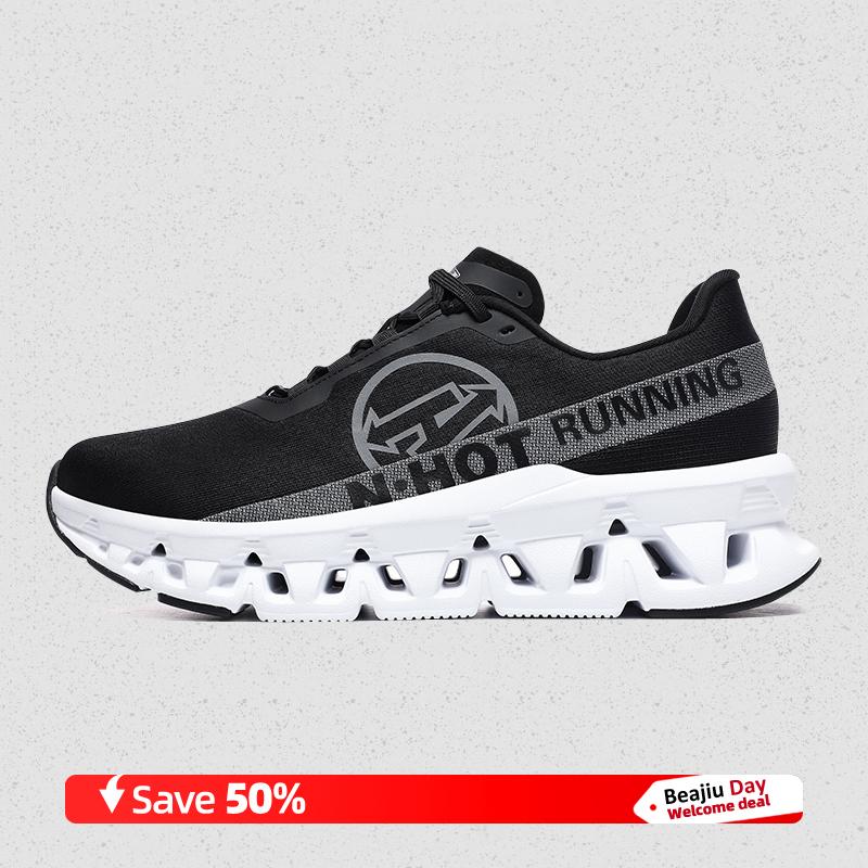 

Мужские спортивные кроссовки для бега, повседневные, марафонские, дышащие, легкие, женские, удобные, спортивные, нескользящие, для ходьбы 38