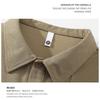 Men Turn Down Collar Short Sleeve Polo Shirt Splice Detail Loose Casual Business Daily Tops