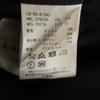 LANVIN en Bleu Tailored Jacket 50 Charcoal Gray Ancon Men's Used