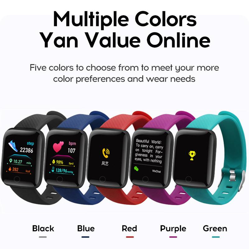 116plus Smart Watch Men Women Bluetooth Connected Phone Music Fitness Multifunctional Sports Bracelet Sleep Monitor Smartwatchs