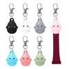 Trendy Cartoon Lip Gloss Keychain Accessory Sturdy Silicone Cover For Cosmetic Organization And Style Expression