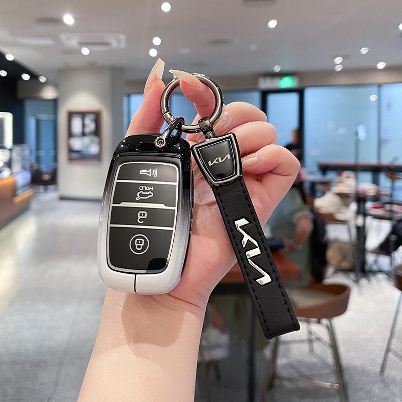 Kia Huanchi KX3/KX4/KX5/KX7 2023 Smart Metal Key Case