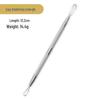 Stainless Steel Blackhead & Acne Remover Needle Kit