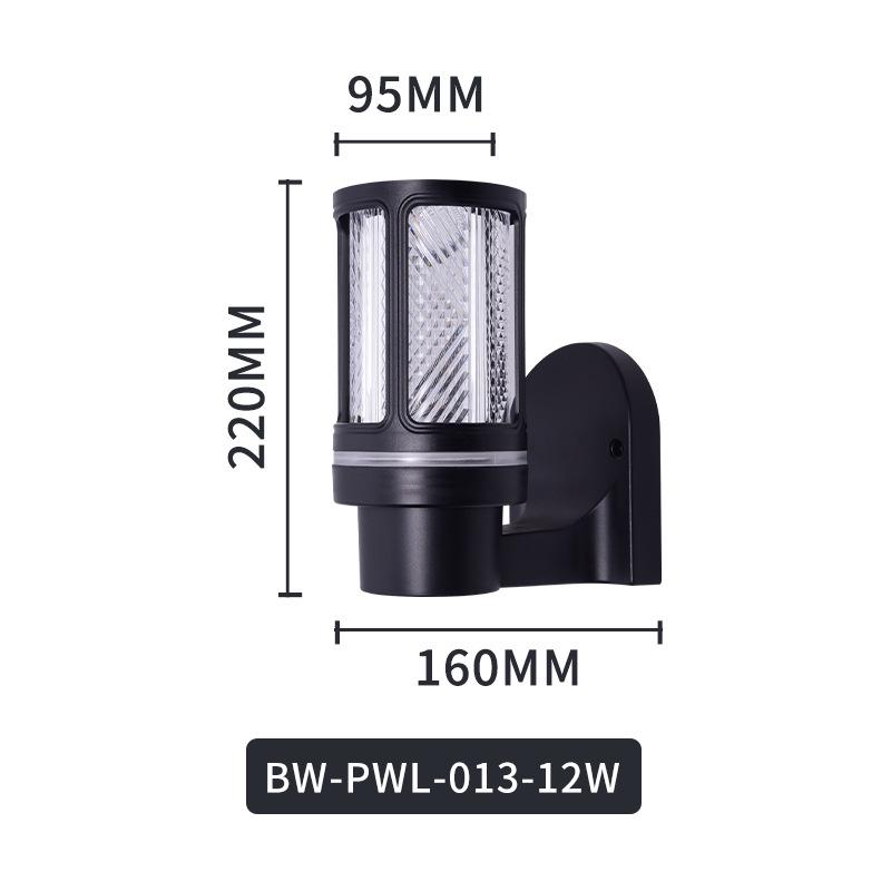 

Modern Waterproof Outdoor Wall Light with Up and Down Illumination for Courtyard, Terrace, Aisle, or Square