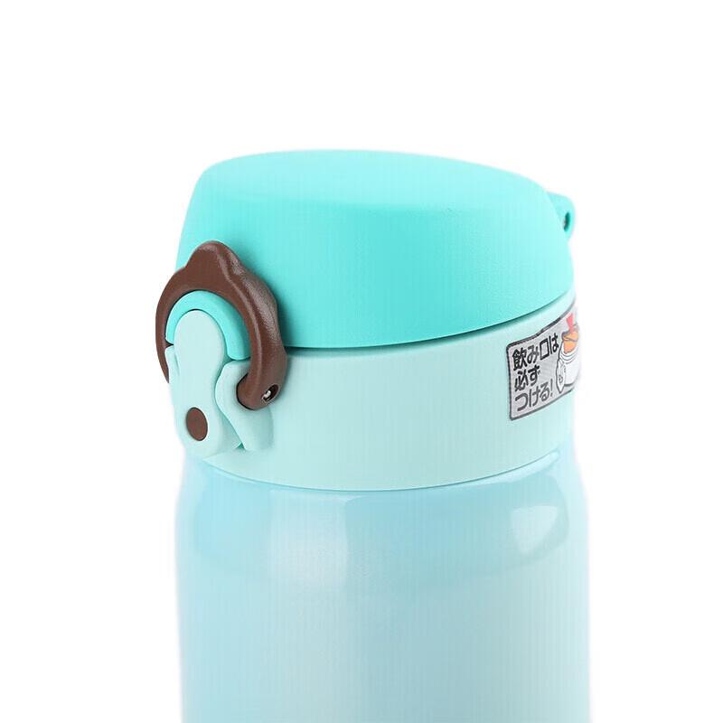 Thermos JNL-350 One-Touch Vacuum Insulated Bottle
