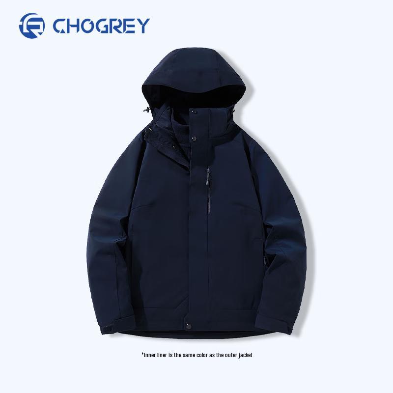 Couples' 3-in-1 Fleece Lined Ski Jacket (Model 245520)