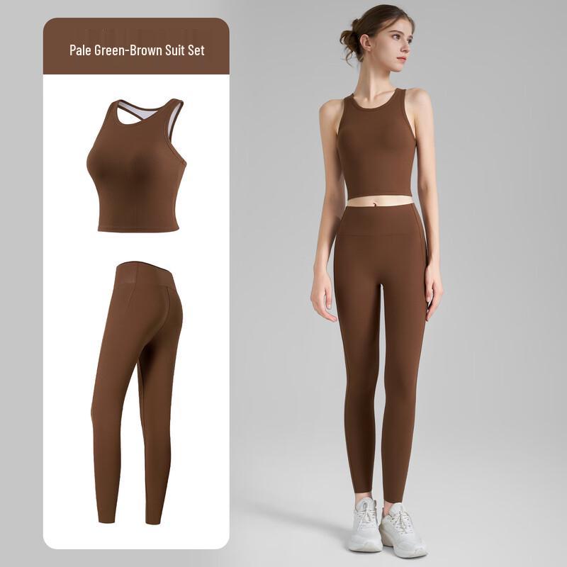 Women's High-Elastic Ribbed Yoga Set