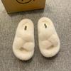 Thick bottom Internet celebrity super fire hair slippers women 2025 autumn new wear fashion women comfortable home cotton slippers