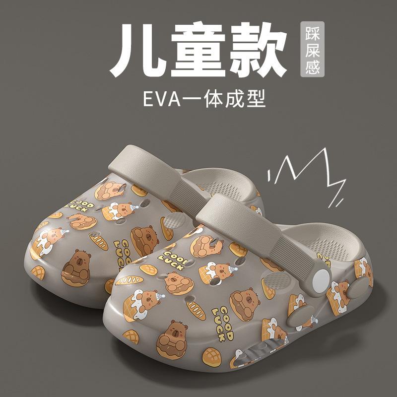 Children's Capybara Summer Sandals Cute Cartoon Soft Sole Closed-Toe Home Shoes for Boys