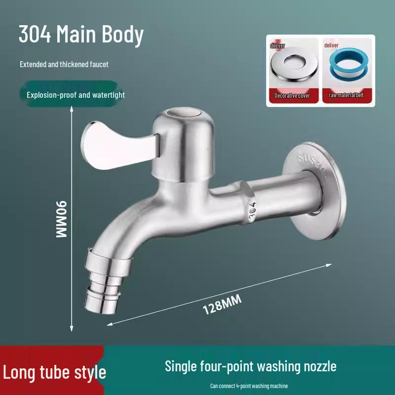 All-Copper Slow/Fast Open 4-Point Cold Water Bathroom Faucet