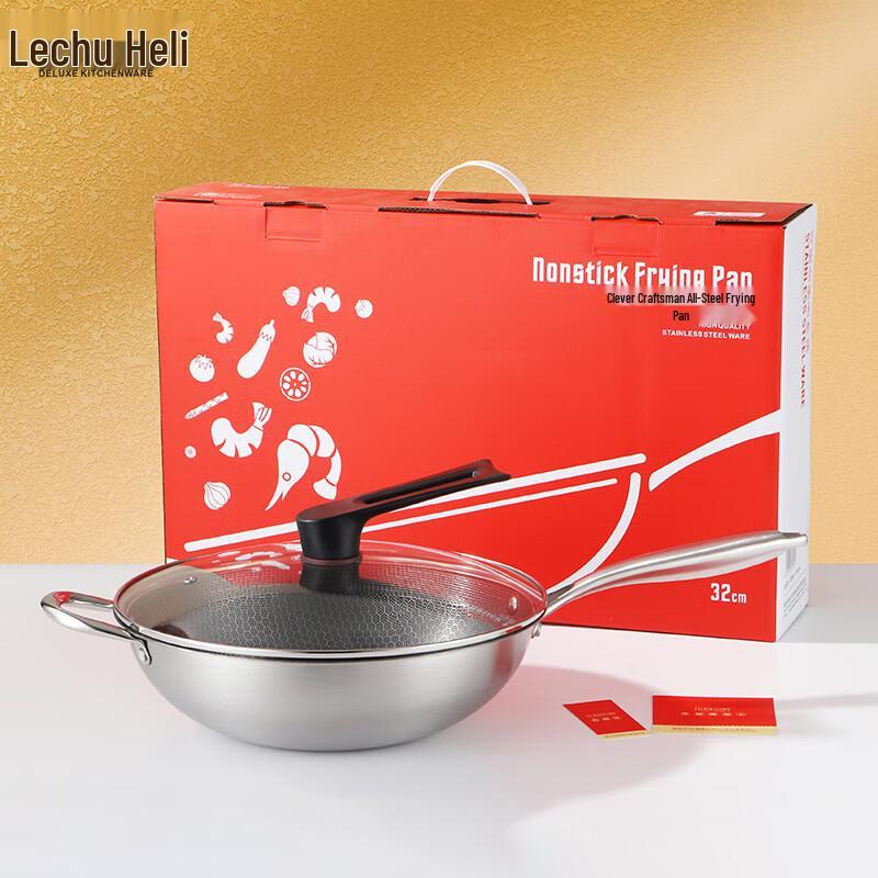 Wok для жарки Lechu Heli 32 см, нержавеющая сталь, с сотовой поверхностью