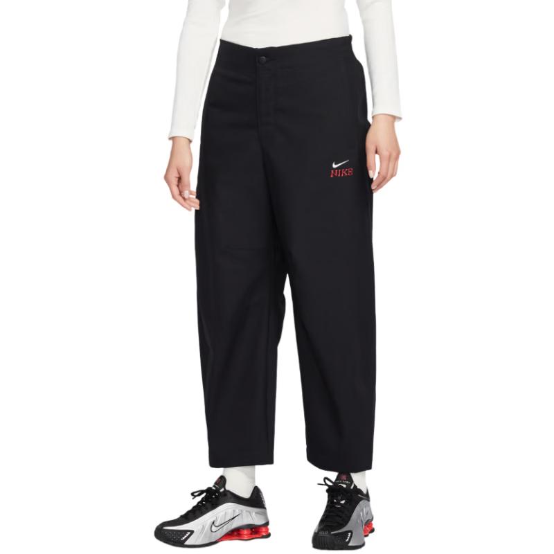 Nike Women s Woven Sport Casual Pants L