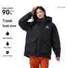 CAMEL Unisex Extreme Cold Parka Down Jacket