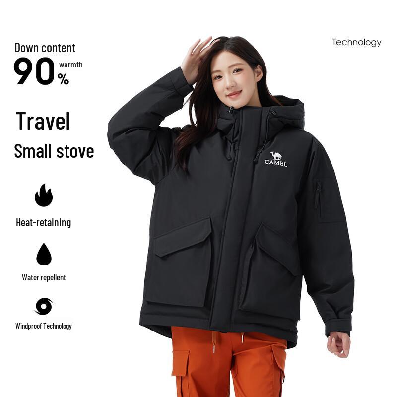 CAMEL Unisex Extreme Cold Parka Down Jacket