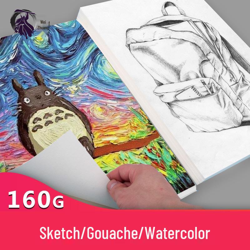Thickened White Sketch Paper for Gouache & Watercolor Painting, Available in 8k & 4k Sizes 8K Gouache 20 sheets