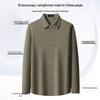 Shanshan Men's Thick Brushed Cotton Flannel Long-Sleeve Shirt