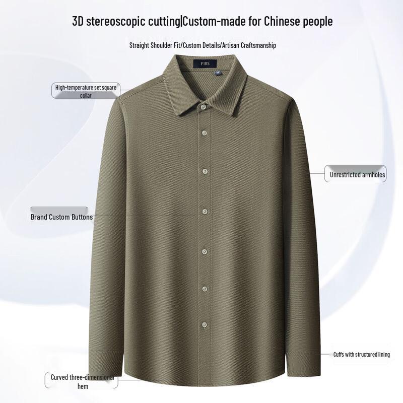 Shanshan Men's Thick Brushed Cotton Flannel Long-Sleeve Shirt