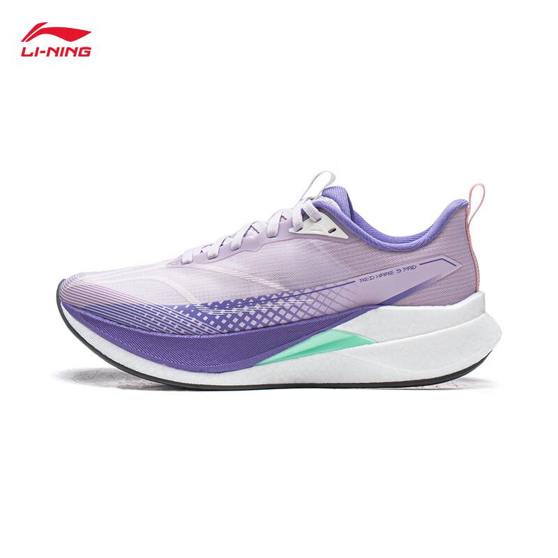 Li-Ning Chitu 9 Pro Women's Running Shoes