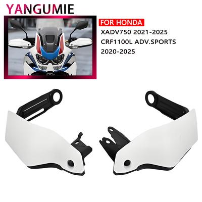 Suitable for Honda CRF1100L Africa Twin Adventure Sport 2020- ADV750 21-25 Motorcycle Windshield Handguard Handlebar Protector