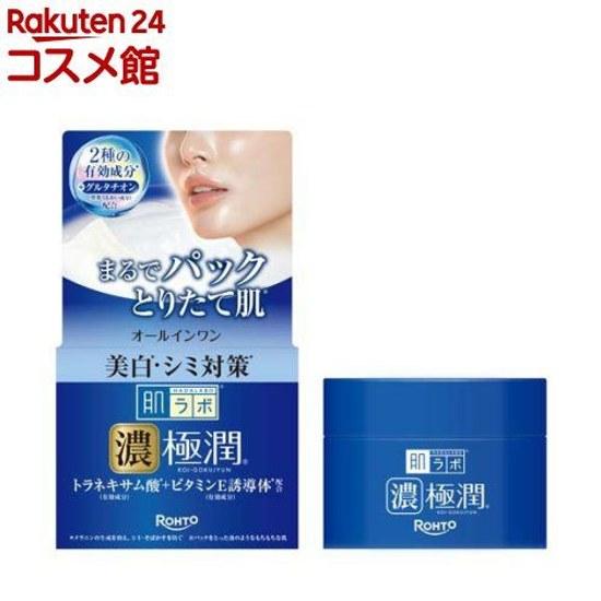 Hada Labo Gokujyun Whitening Perfect Gel (100g)